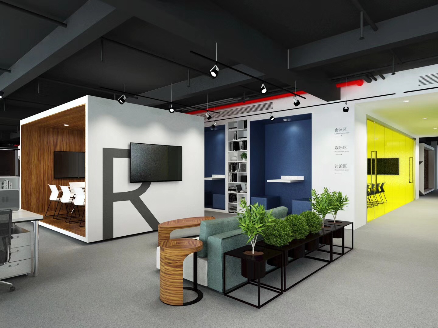 工業(yè)風格辦公室如何裝修設計方案